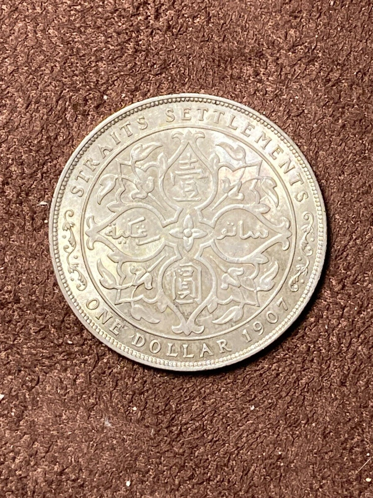 1907 STRAITS SETTLEMENTS DOLLAR KM26