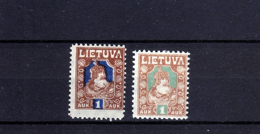 LITHUANIA  1921  Mi 95F   COLOR ERROR!  NORMAL STAMP AT RIGHT  MLH*