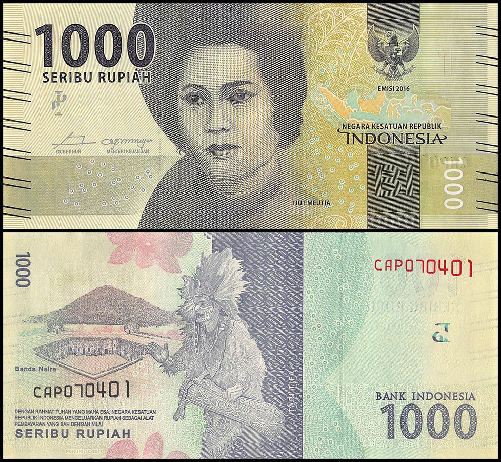 Indonesia 1000 Rupiah, 2017, P-154b, UNC