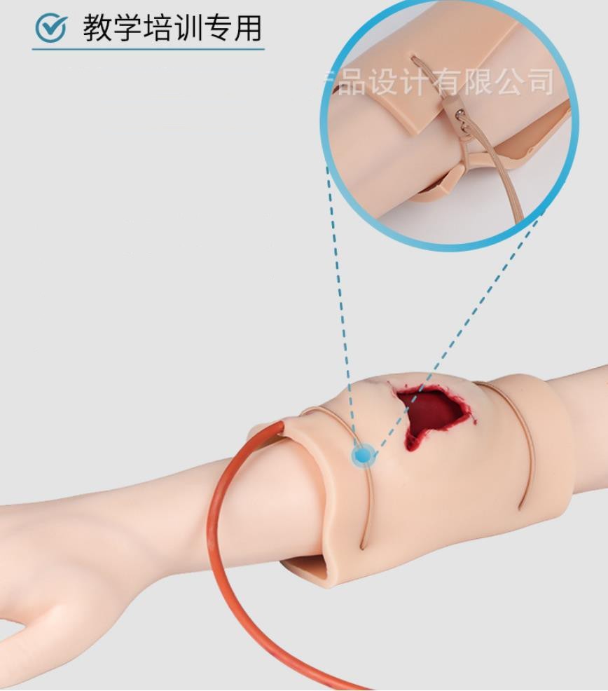 Large-caliber Gun Wound Hemostasis Control Training Model