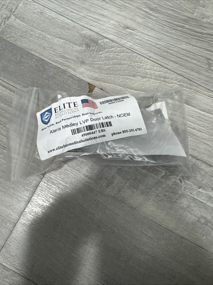 Alaris  LVP Door Latch -NOEM