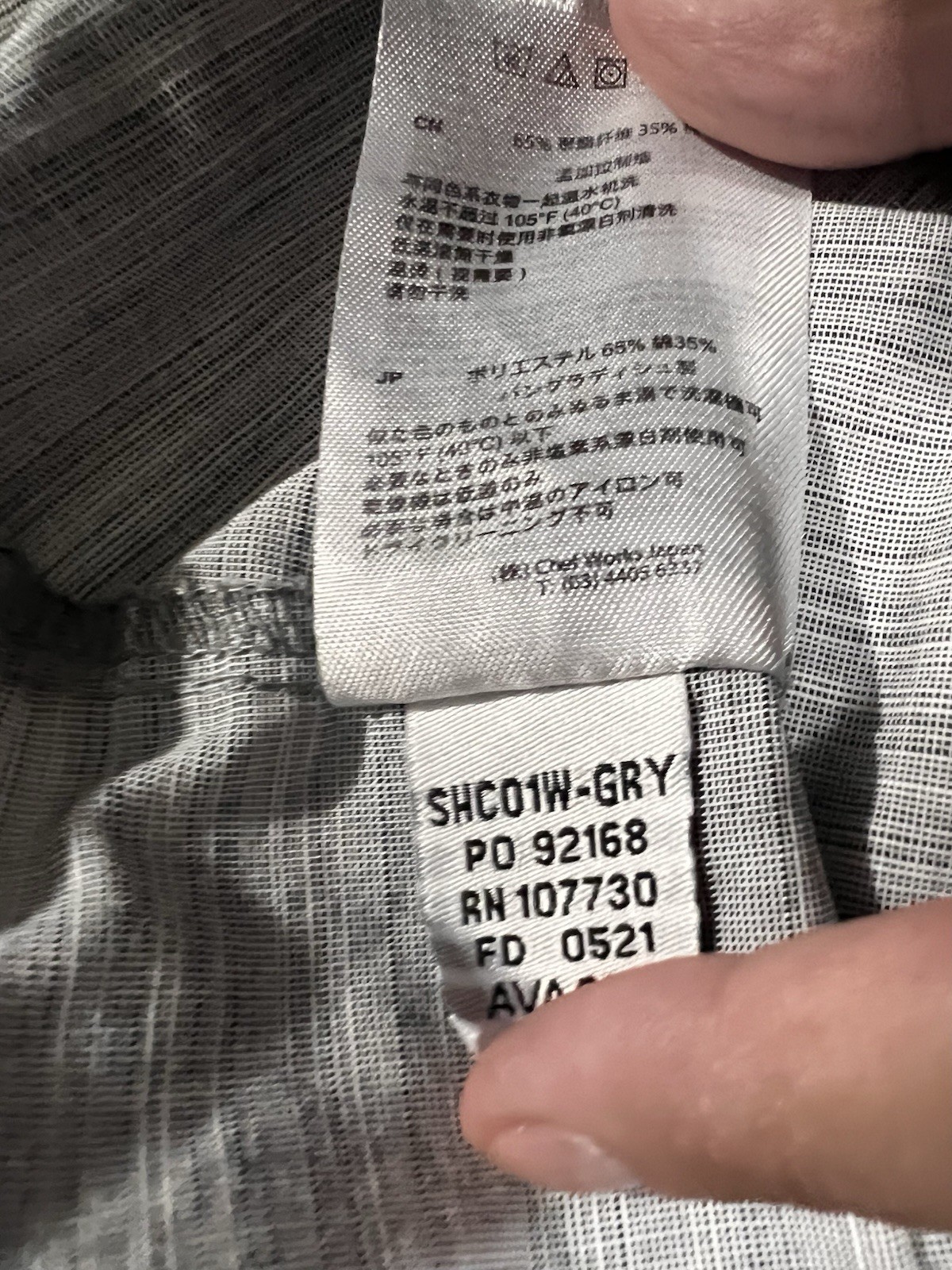 Chef Works Men's Short Sleeve Shirt Urban Collection Size M Gray Snaps