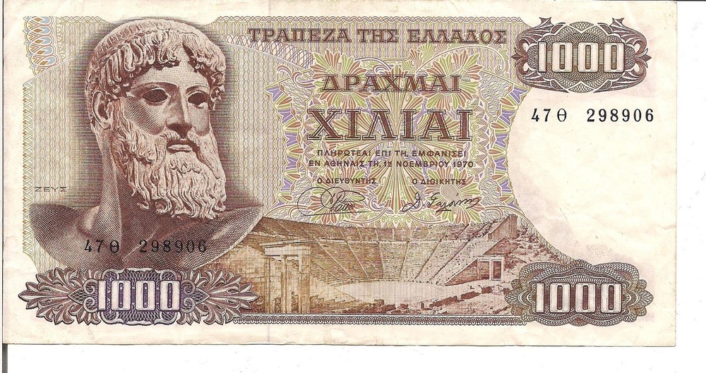 GREECE, 1000 DRACHMAI, 1970