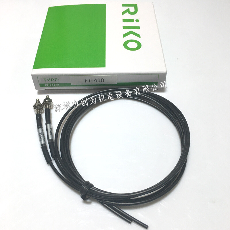 1 pcs RIKO FT-410 Fiber Optic Sensor