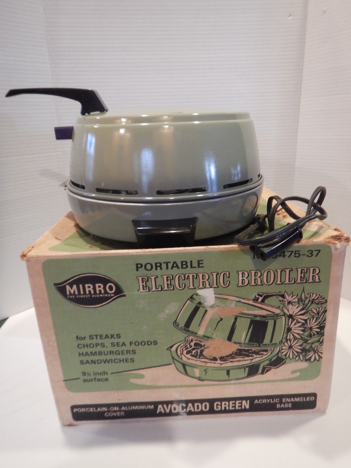 VTG Mirro Portable Electric Broiler 0475-37 Round 9 1/2" Avacado Green