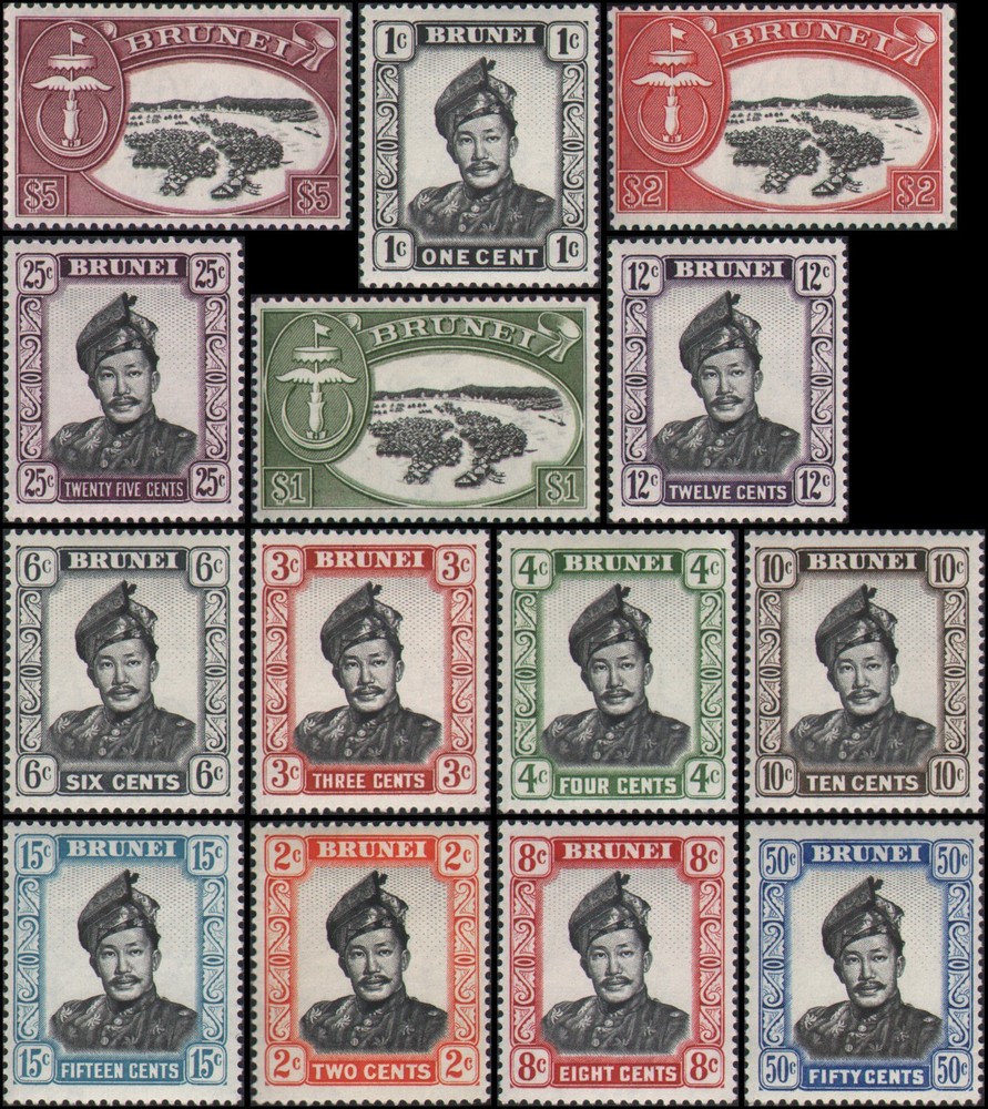Brunei #83-96 MLH