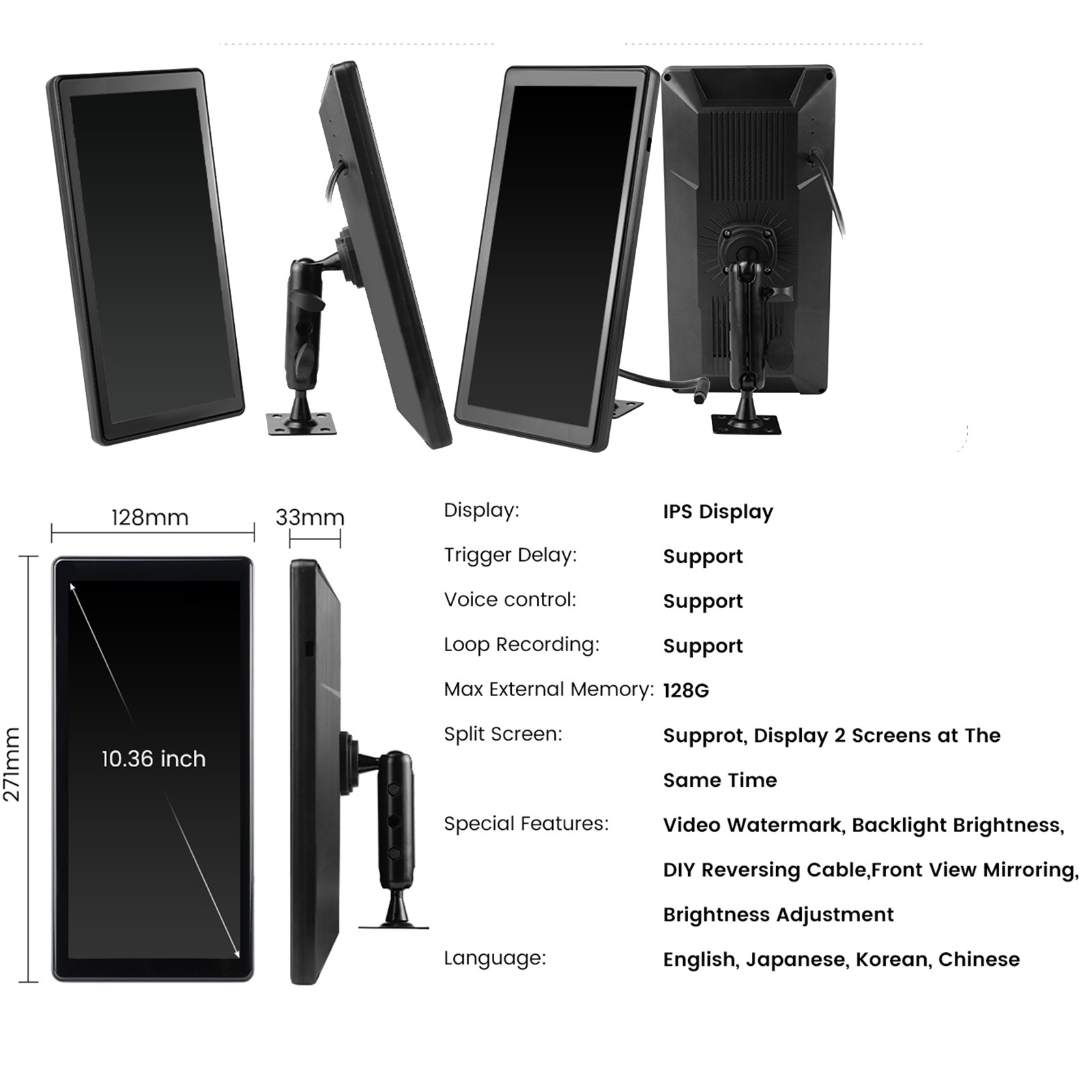 10.36" BSD Side View Vertical DVR Monitor Left Right Car Camera for Truck NEW