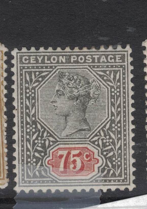 Ceylon SG 262 MOG (4fjf)