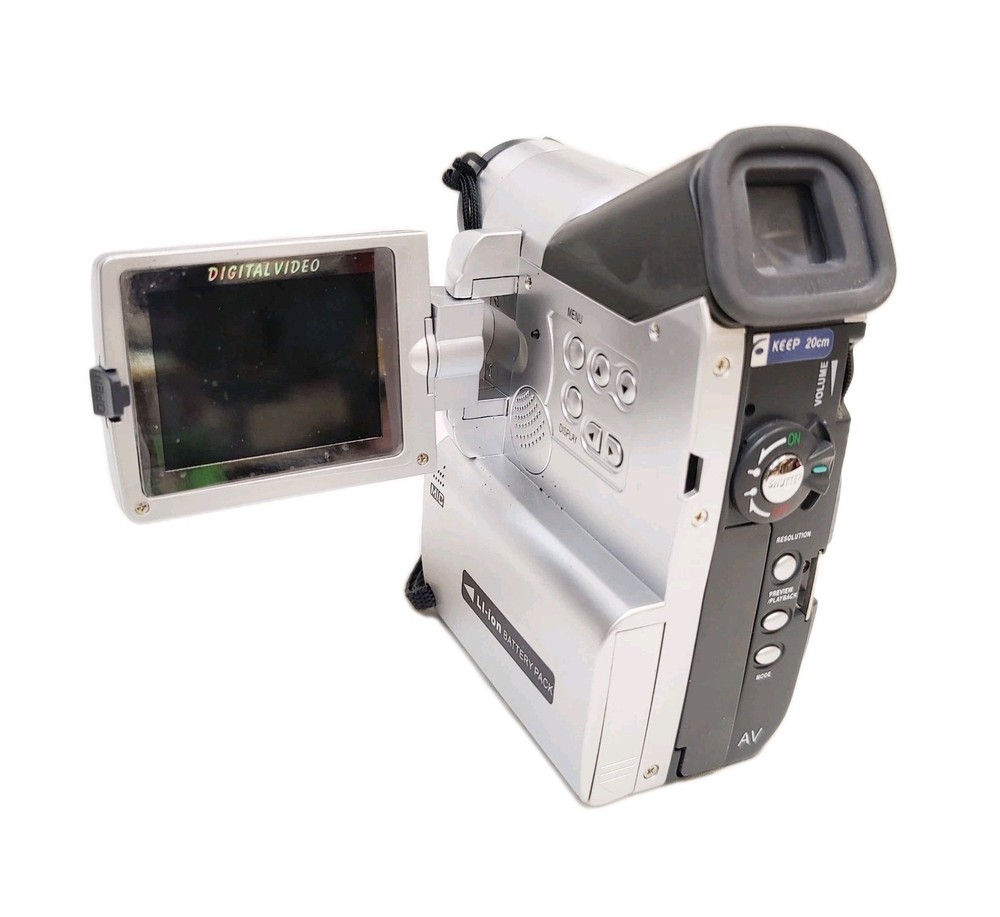 MX-7200 Digital Video Camcorder (0)