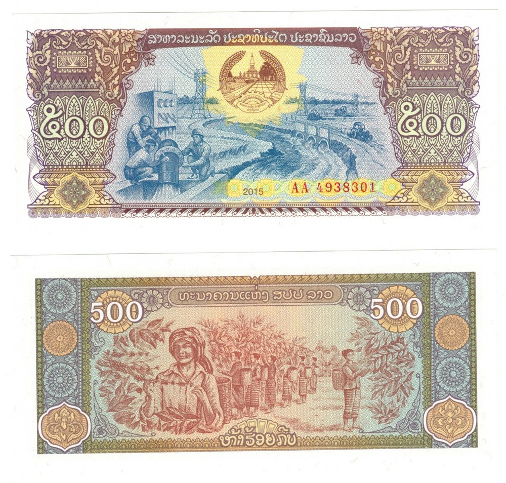 2015 Laos P31a 500 kip Banknote UNC