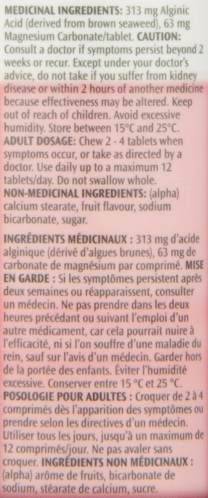 GAVISCON Extra Strength Fruit Blend, 120 Chewable FoamTabs Long Expiry