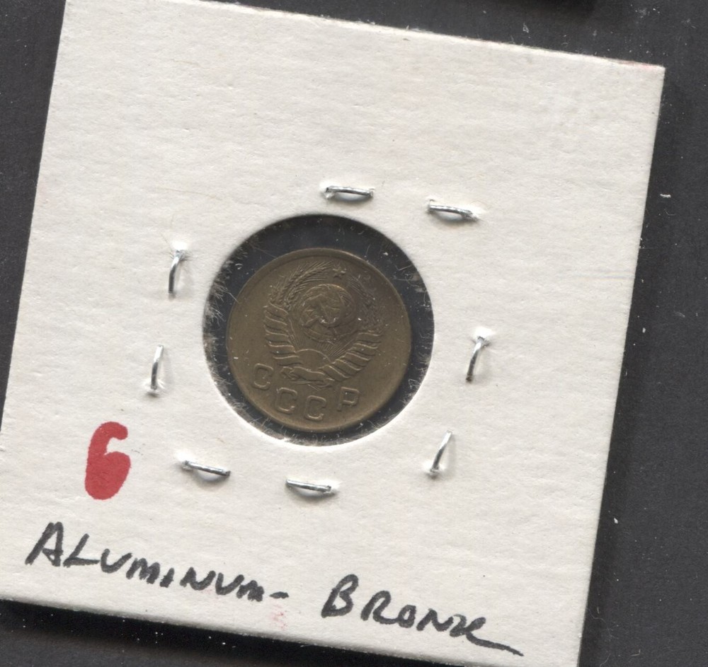 1938-USSR-UNC/1 Kopek
