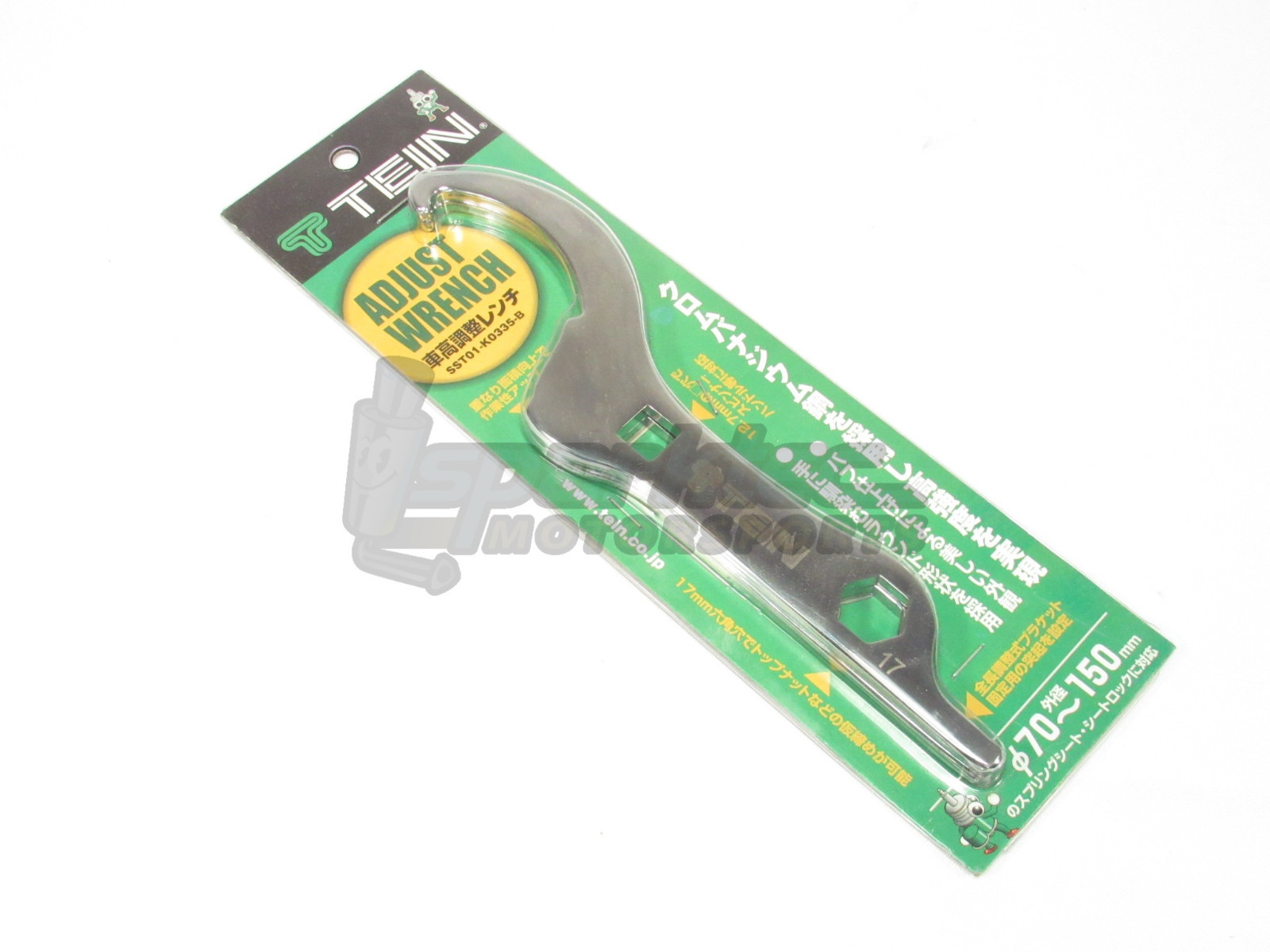 TEIN Adjustable Coilovers Replacement Spanner Wrench Tool Pair SST01-K0335-B NEW