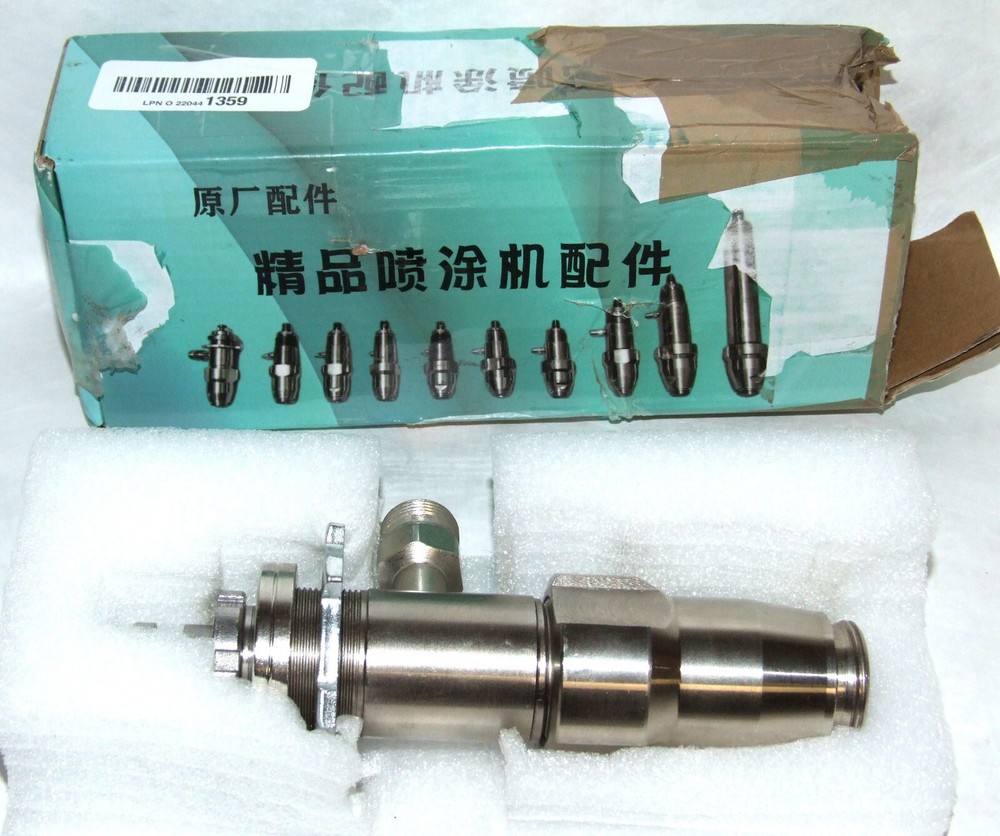 Airless Paint Sprayer Pump Replacement