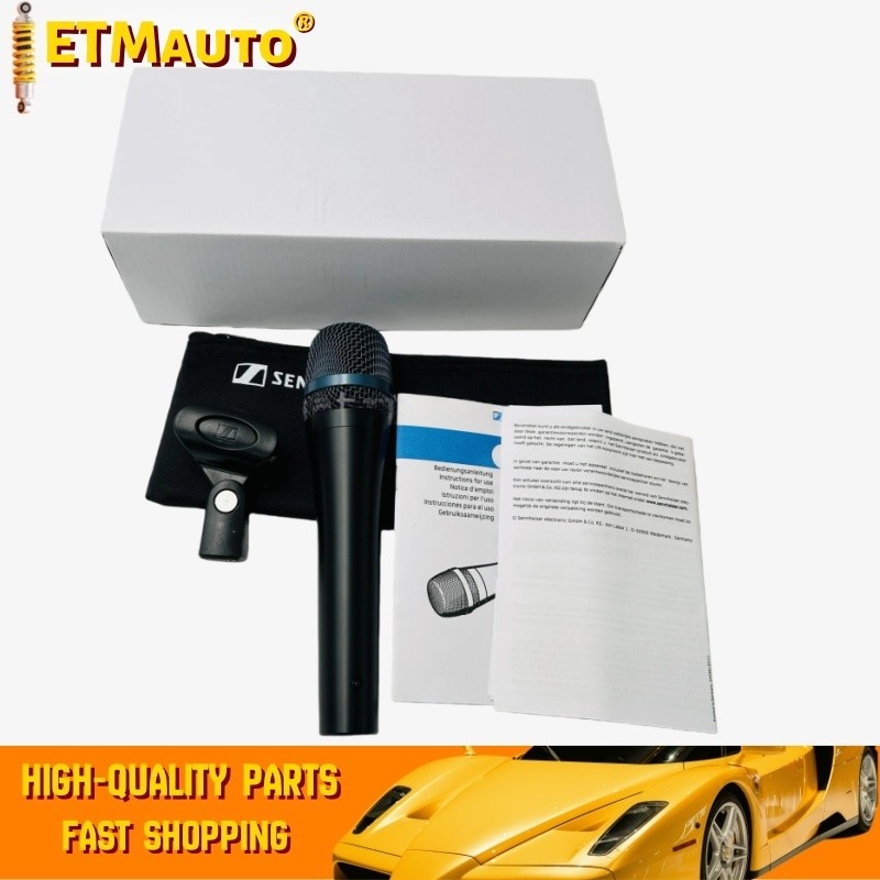 Opened e945 Wired Super Cardioid Dynamic Handheld Microphone -Early Box Version