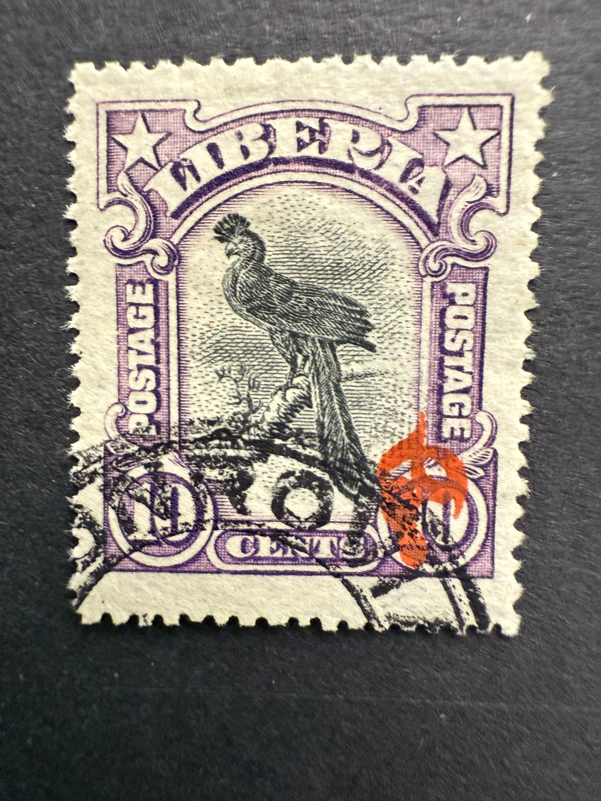 Liberia # O49a 1906 Inverted Overprint Used