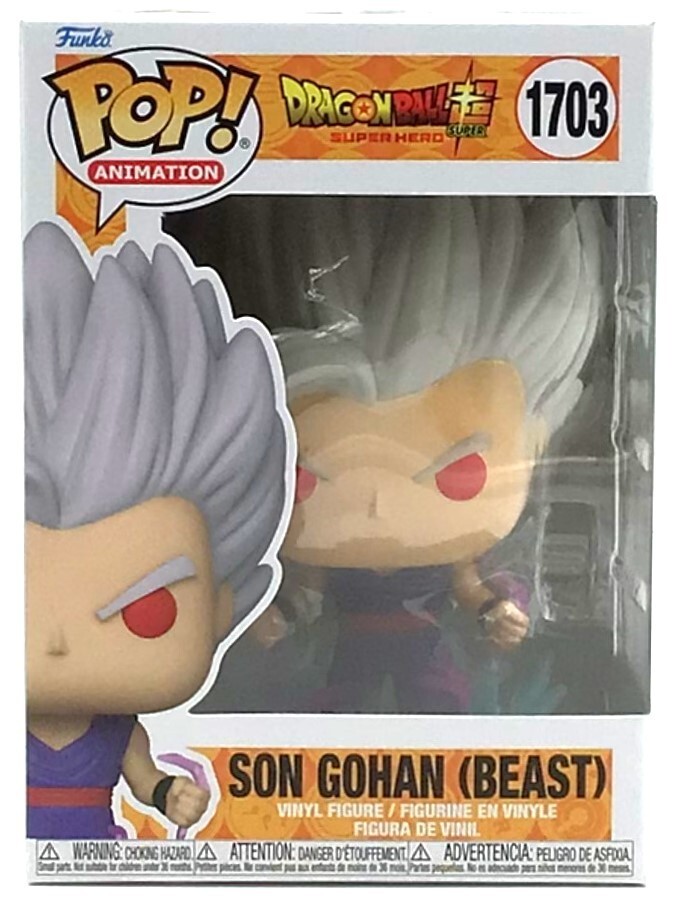 Funko Pop! Dragon Ball Super Son Gohan Beast #1703 with Protector In-Stock!