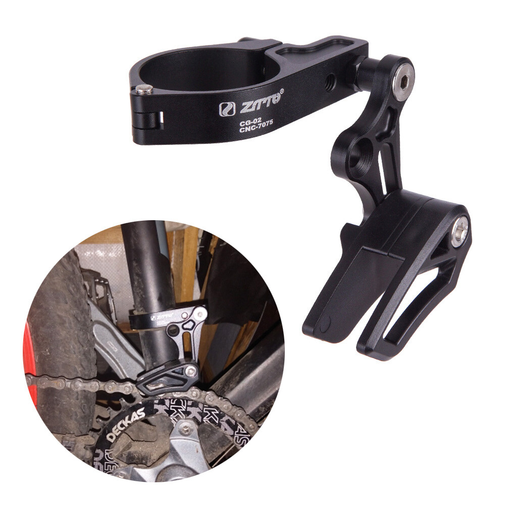 Bike Single-disc Chain Guide Protector Bicycle Tensioner MTB Accessories EAA