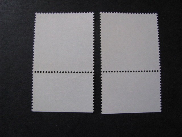 Israel Stamp Set Scott # 774-775 Never Hinged Unused