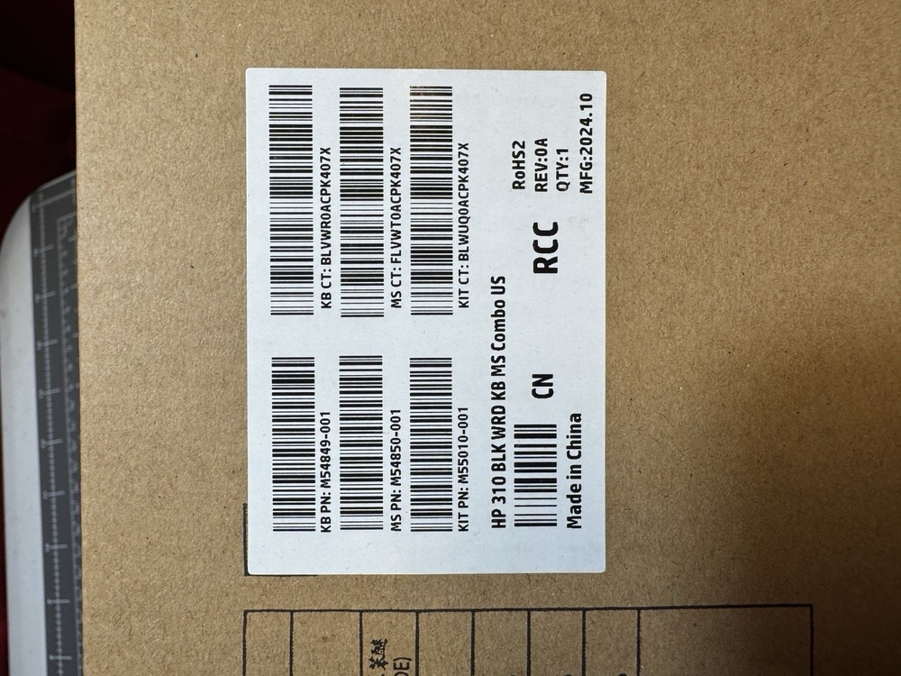 HP 310 Black Wired KB MS Combo US Keyboard Only USB-C.