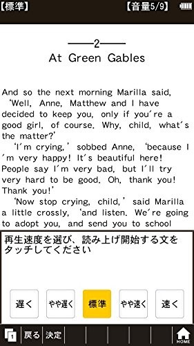 Sharp color - Electronic dictionary Brain high school model system PW-SH3-K