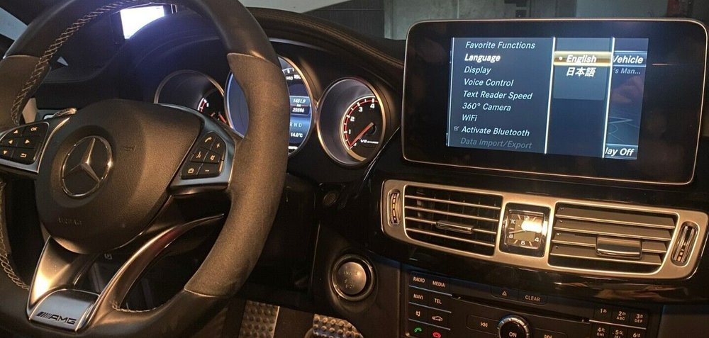 Mercedes COMAND NTG 5s1/5*1 Europe V17 MAP UPDATE + ACTIVATION CODE navigation