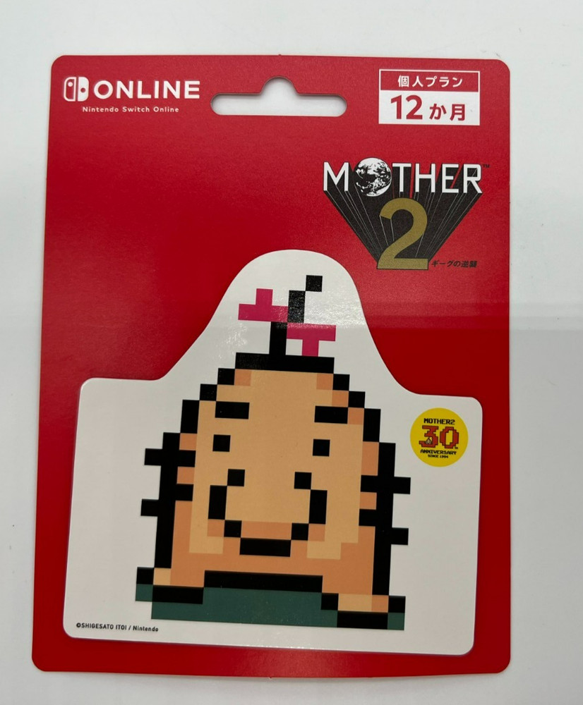 Mr. Saturn Nintendo Switch Online Card (Code Redeemed)