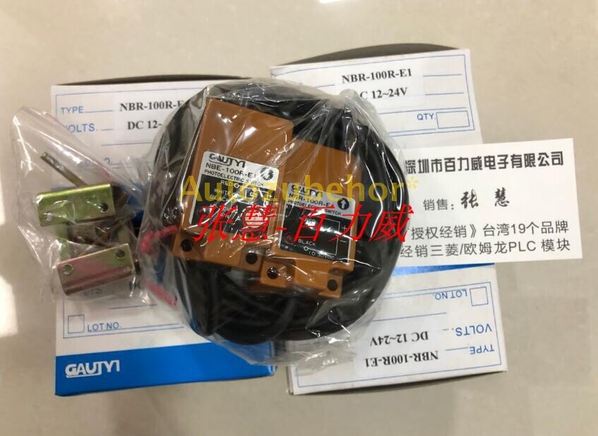 1pc brand new NBE-100R-E1 sensor#HL