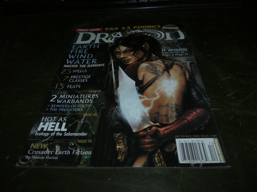 TSR: Dragon Magazine: Issue 314