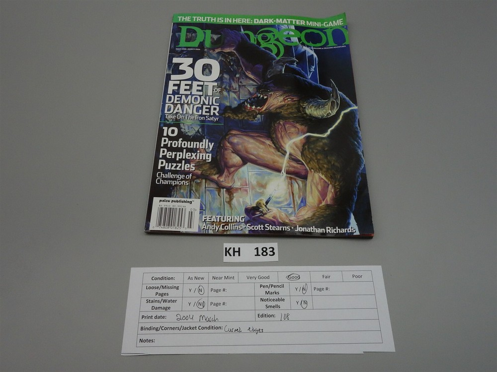 Dungeon Magazine: Issue #108 - March