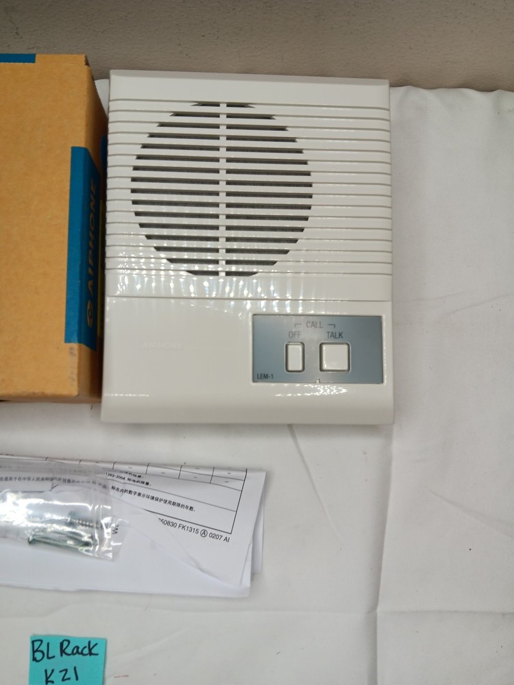 Aiphone LEM-1 Open Voice Master Intercom Accepts One Door or Sub-Master Intercom