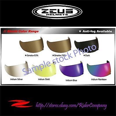 Special Order ZEUS Visor
