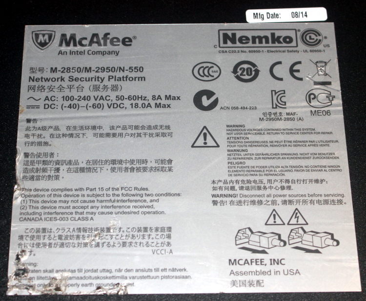 McAfee M-2950 Network Security Platform