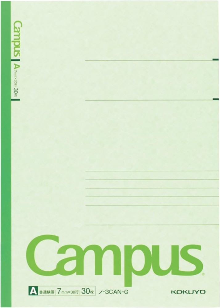 5 Pack Composition Notebooks Semi B5 30 Sheets 7mm Ruled Lined School Note Takin