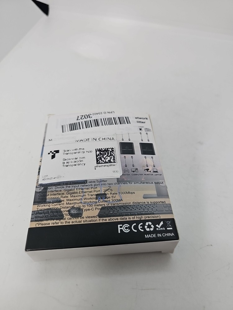 Pushua Network Splitter 1x2 Gigabit Ethernet Networking