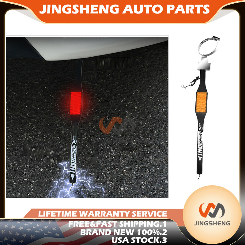 Car Static Electricity Automatic Release Function