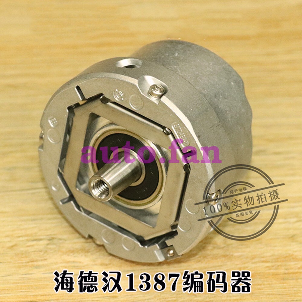 1 Pc.  ERN 1387 204862S14-70 V1 Elevator Rotary Synchronous Encoder