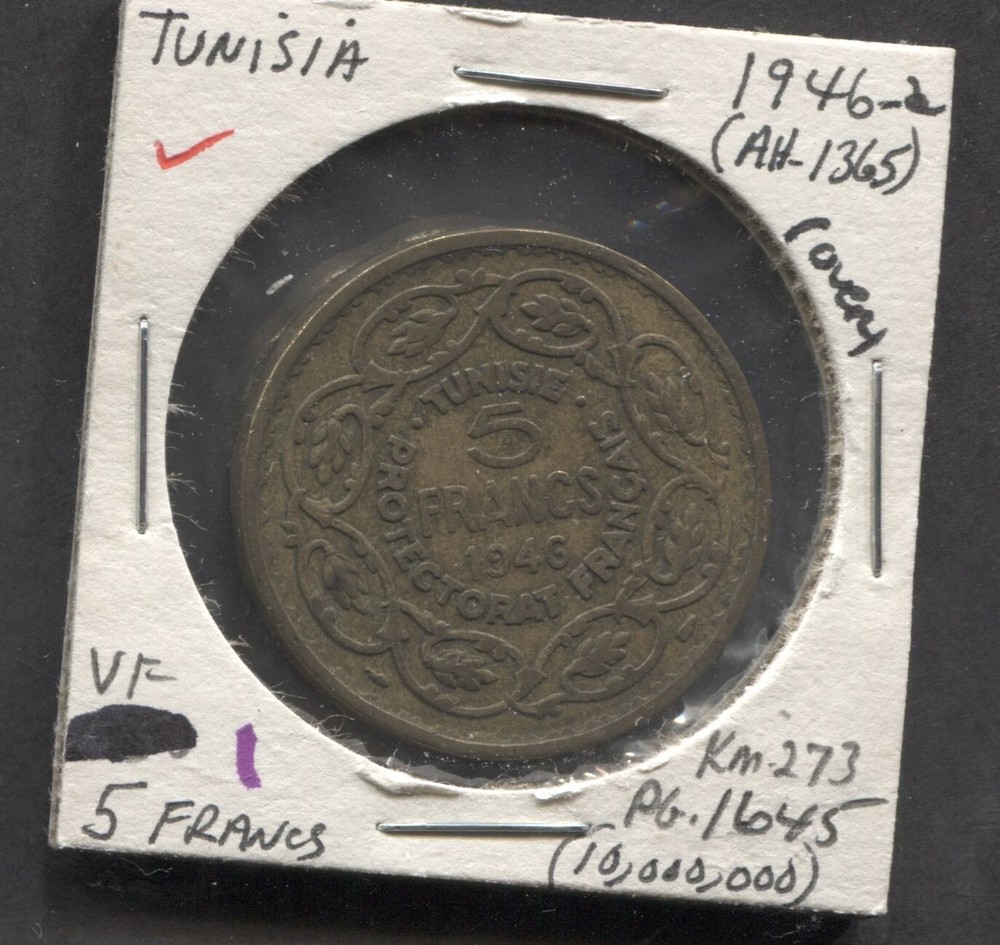 1946(A)- Tunisia-5 Francs-VF