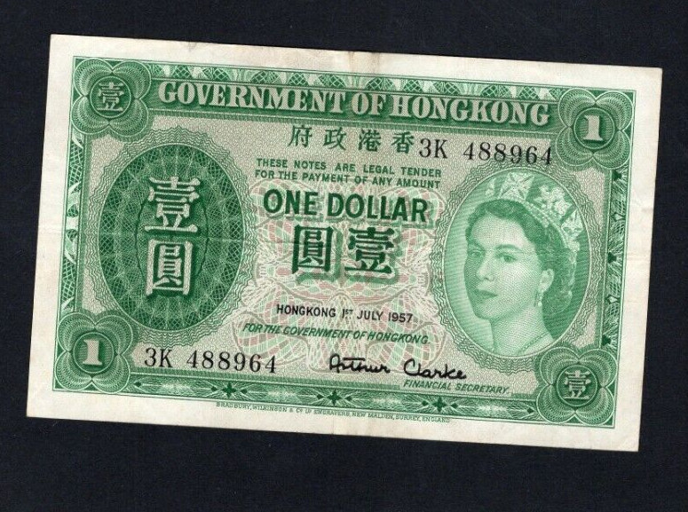 Hong Kong 0ne dolllars  1959  Fine / ref D3