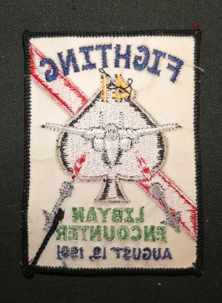 Original 1980s US Navy Delayed Entry Program Recruiting Patch