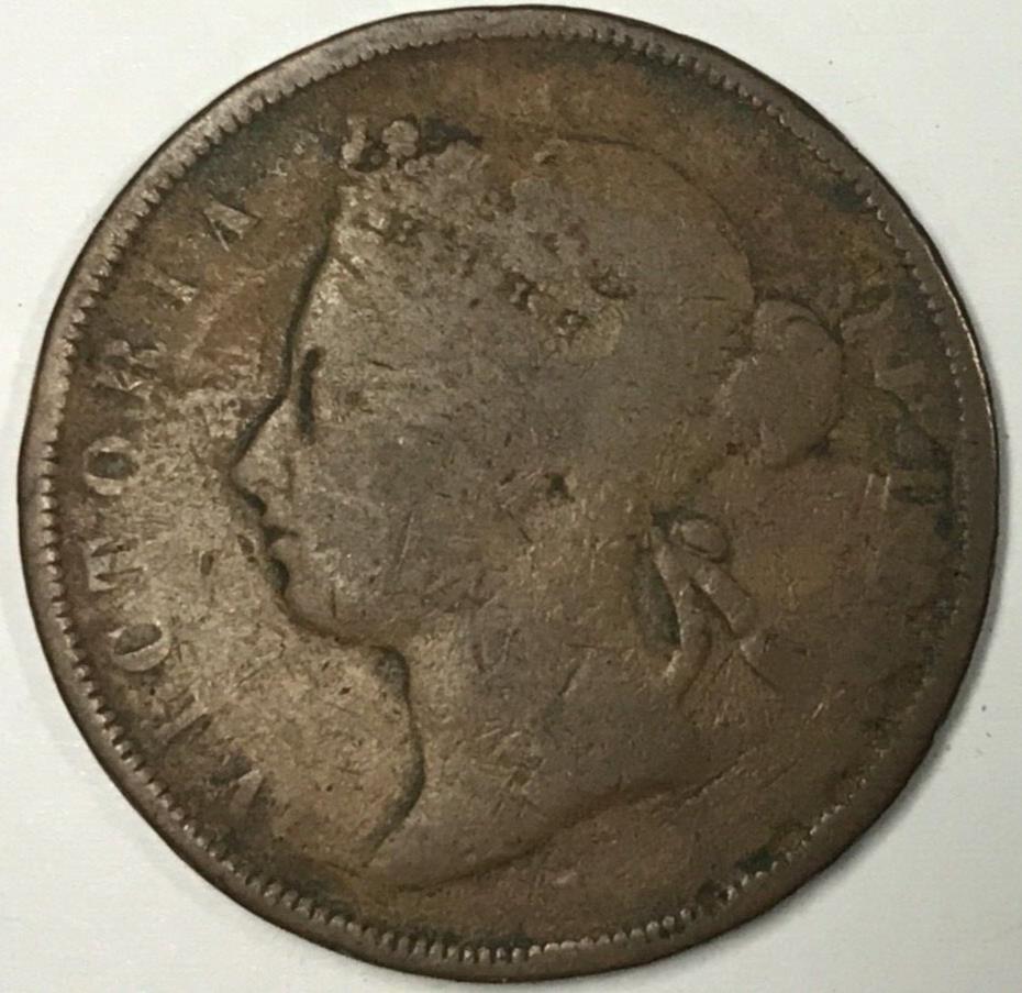 1874 H STRAITS SETTLEMENTS 1 CENT
