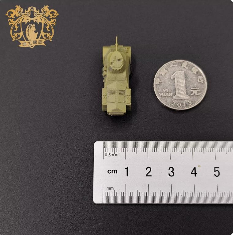 Italian Autoblindo AB42 1/144 Scale Model"‌Finished 。
