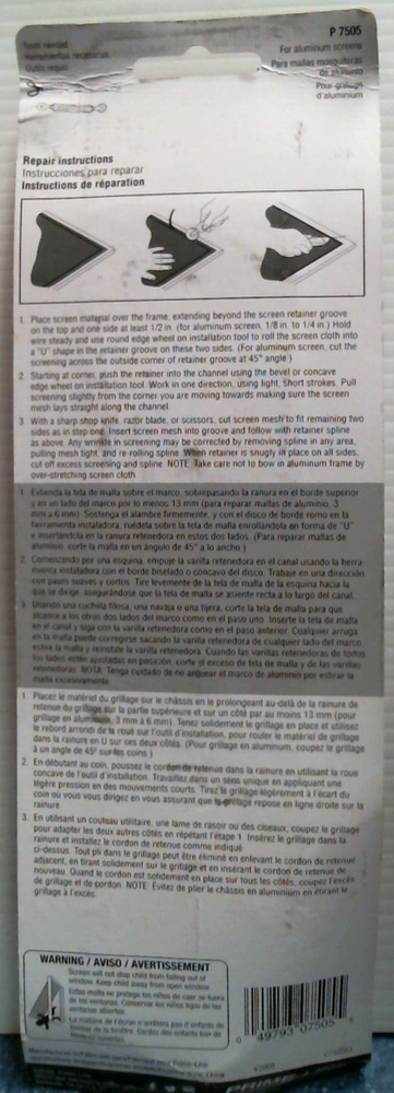 Prime Line Screen Installation Tool (P7505) FS