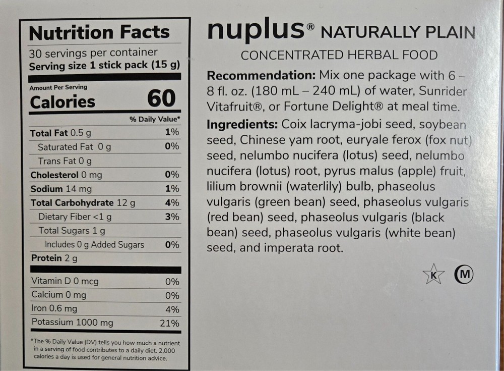NuPlus STICK 30 pack