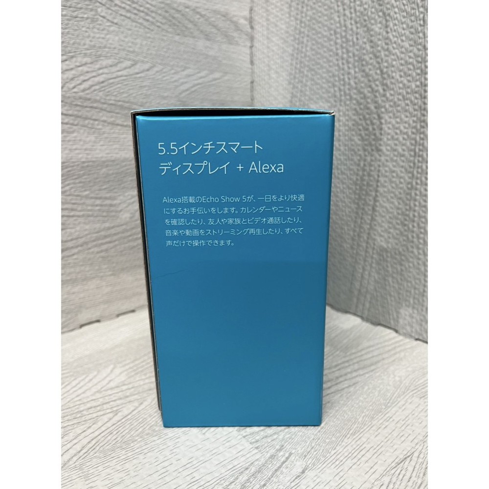 Amazon Echo Show 5 2nd Gen Smart Display Speaker Alexa Touchscreen Device