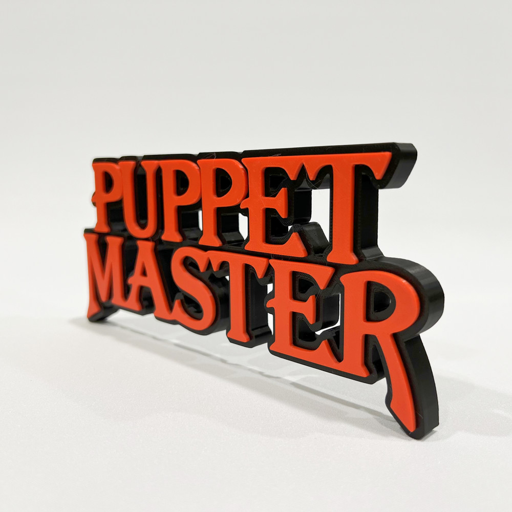 Puppet Master Logo/Shelf Display
