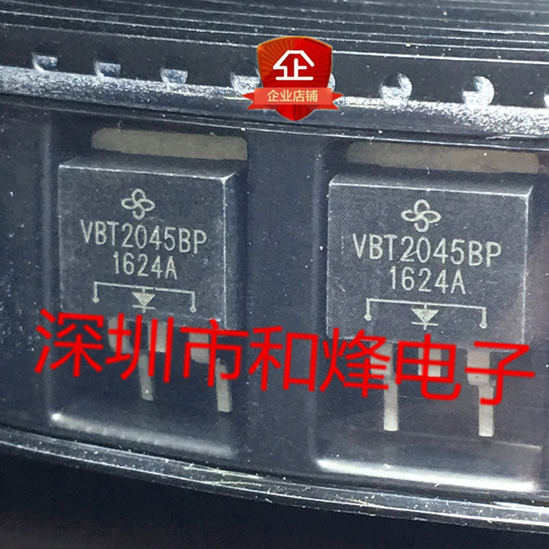10PCS VBT2045BP TO-263