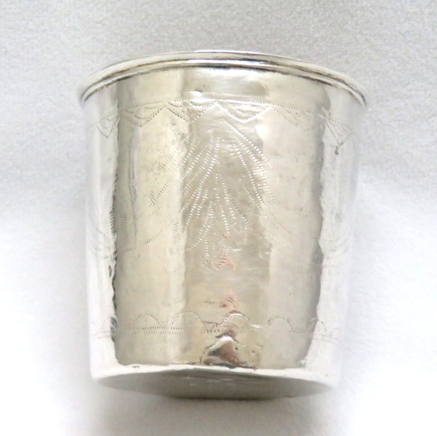 Antique Sterling Silver Beaker / Kiddush Cup  48g ~ Extremely OLD RARE MARKS