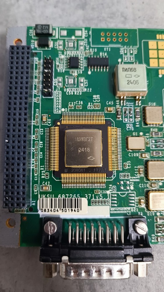 Digital computing interface module, on-board data processing module.