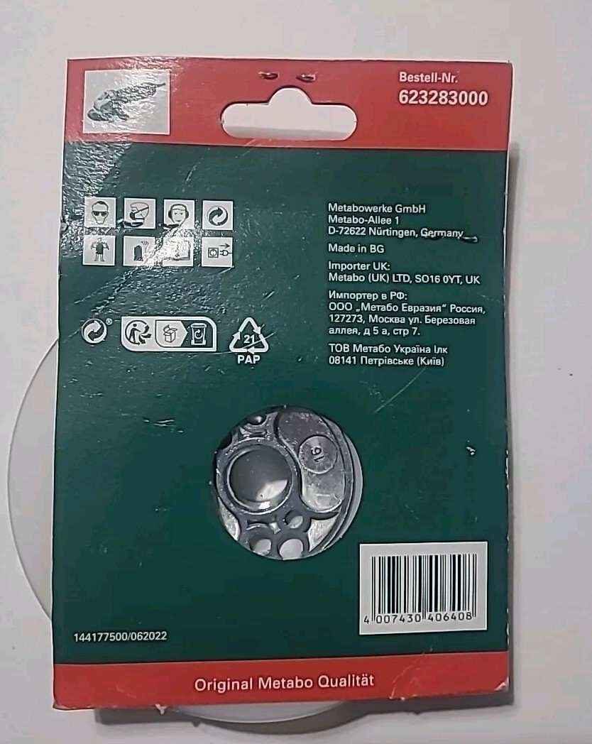 Metabo 23-283 Flexible Backing Pad, 4-1/2", 112mm, 5/8" Nut, Angle Grinder